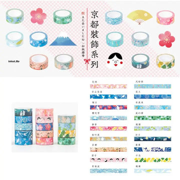 Washi_Tape_Cover